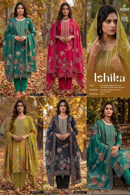 Rang ishika Dress material wholesalers in Hyderabad